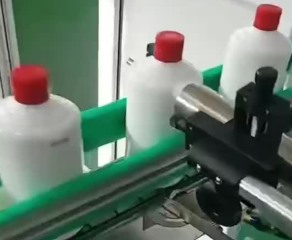 9020 Small Character Spray Printing Effect